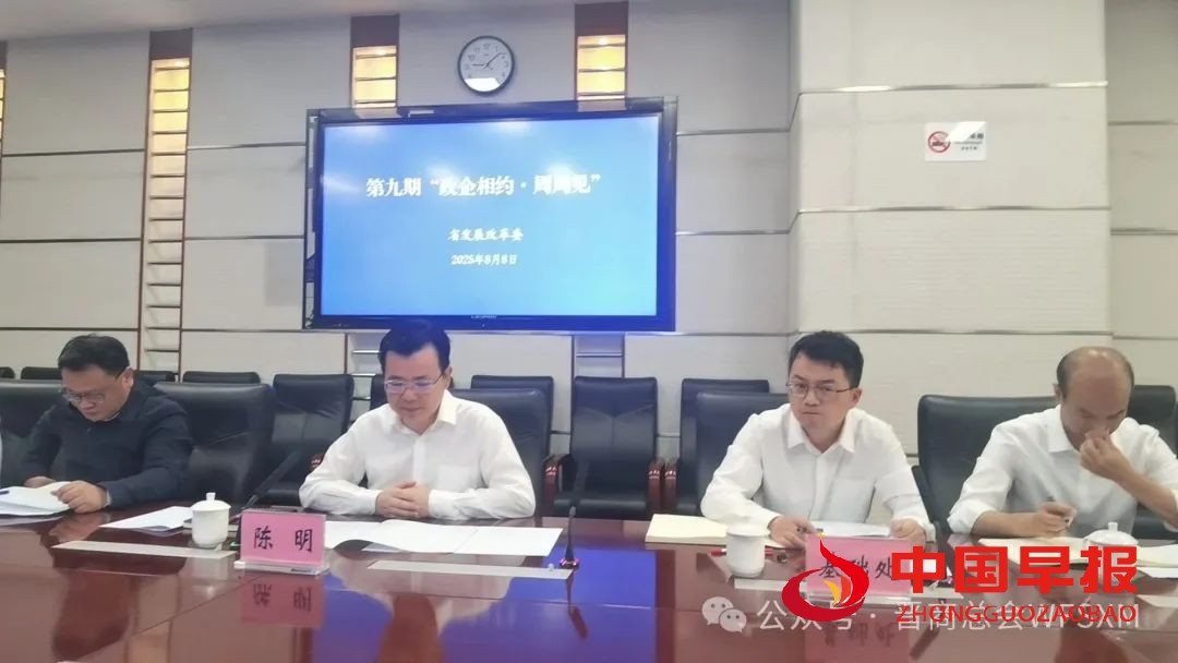 1754646628701669.jpg 图片01.jpg