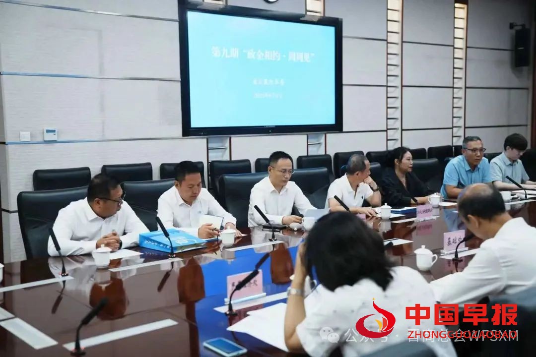 1754647097209828.jpg 图片05.jpg