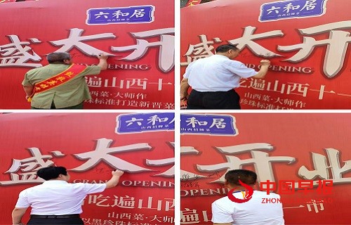 1754901298958821.jpg 微信图片_20250811162826.jpg