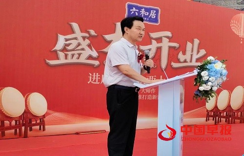 1754901908137600.jpg 微信图片_20250811164339.jpg