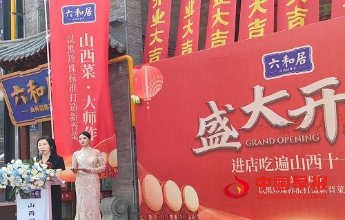 1754901936142381.jpg 微信图片_20250811163738.jpg