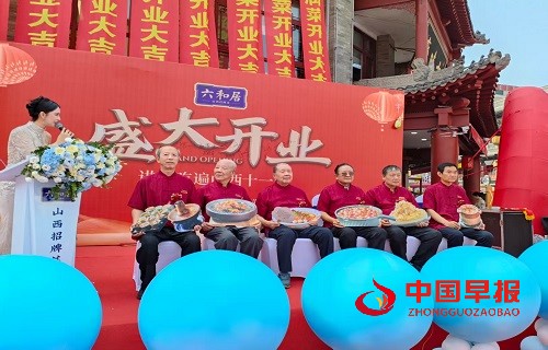 1754901959169075.jpg 微信图片_20250811161826.jpg