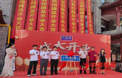 1754902256833611.jpg 微信图片_20250811161814.jpg