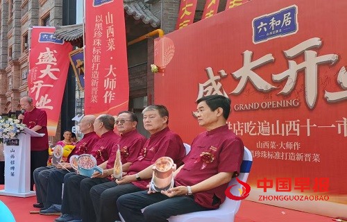 1754902501201157.jpg 微信图片_20250811165301.jpg