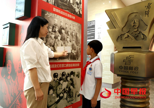 营口 “雷锋式好少年” 周垣锦:你的美丽就像一束光(图3) 营口 “雷锋式好少年” 周垣锦:你的美丽就像一束光(图3)