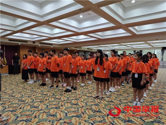 2025年湖北工会夏令营五峰营队出发啦(图1) 2025年湖北工会夏令营五峰营队出发啦(图1)