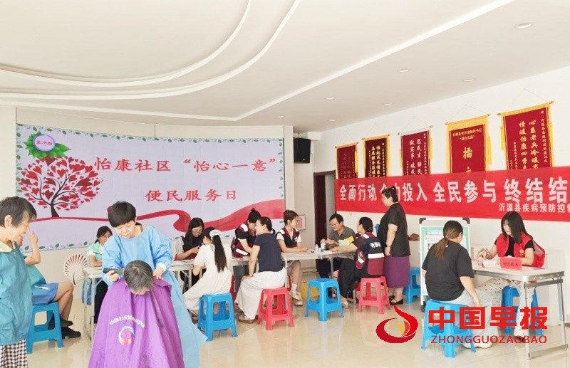 1755232426851173.jpg 1_副本.jpg