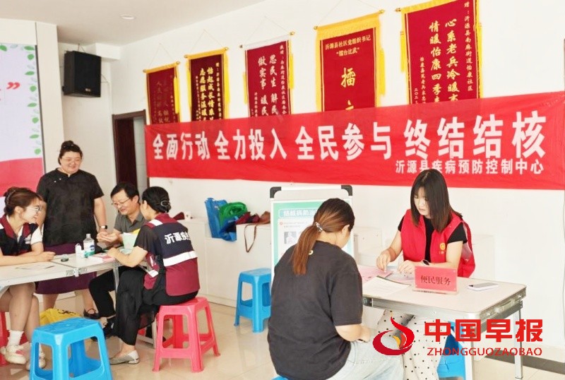 1755232434181998.jpg 2_副本.jpg