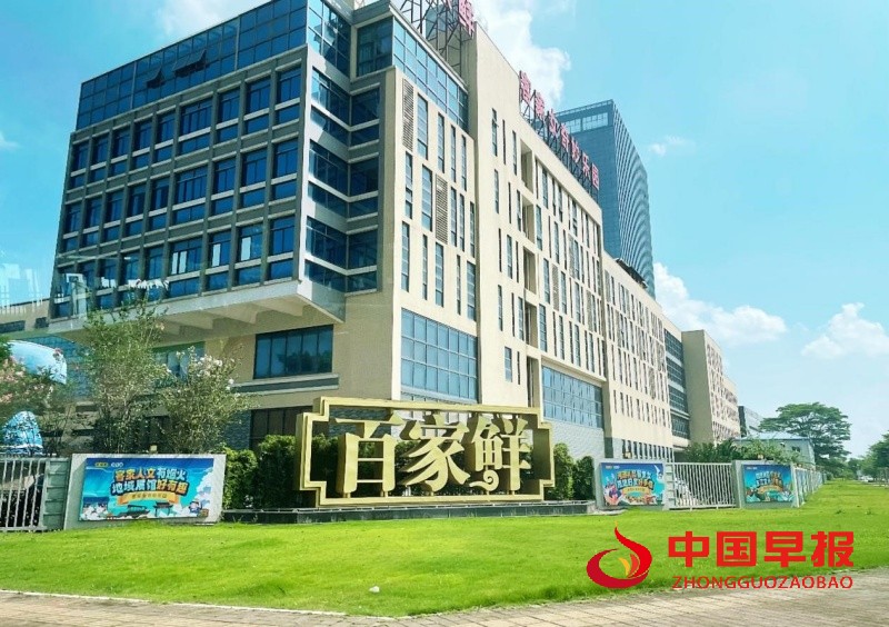 1755260189396768.jpg 1_副本.jpg