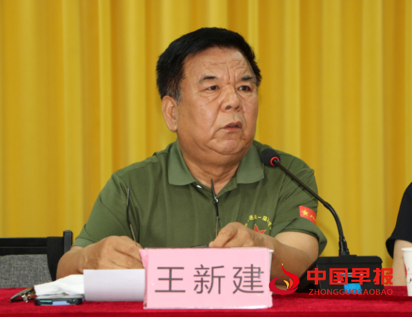 1755507522129966.png 图片03.png