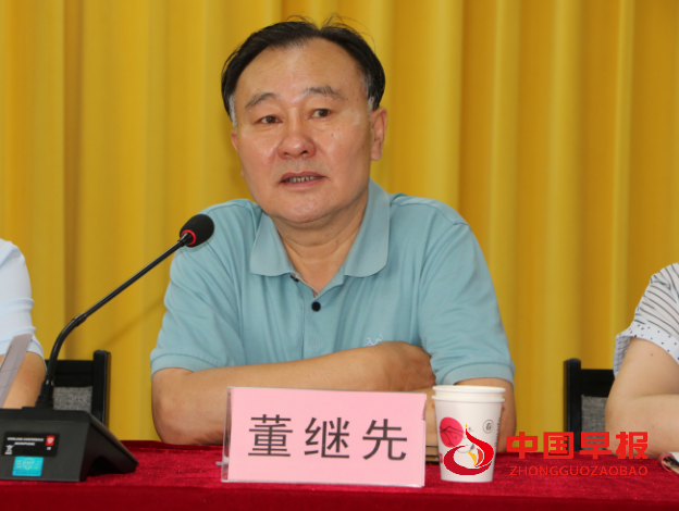 1755507570461490.png 图片04.png