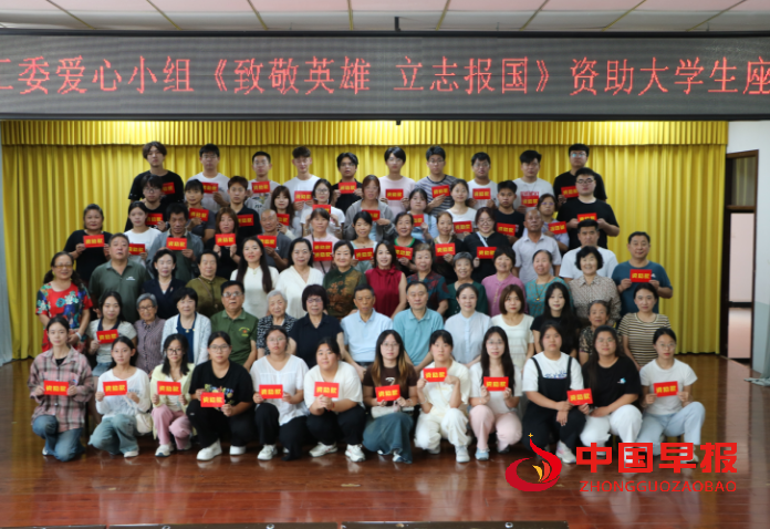 1755507705115945.png 图片06.png