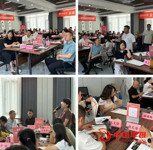 1755524782141283.png 微信图片_20250818214141.png