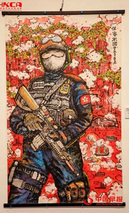 烽火记忆 · 笔墨山河|香港各界纪念抗战胜利80周年大型图片及书画作品展开幕(图4) 烽火记忆 · 笔墨山河|香港各界纪念抗战胜利80周年大型图片及书画作品展开幕(图4)