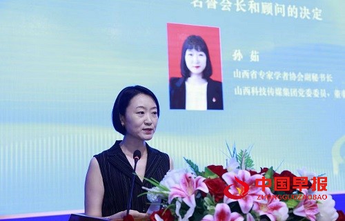 1755677766183513.jpg 微信图片_20250820144547.jpg