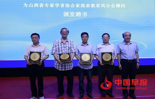 1755677793139920.jpg 微信图片_20250820144553.jpg