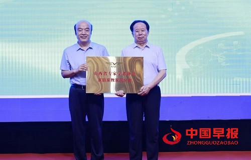 1755677827524965.jpg 微信图片_20250820144605.jpg