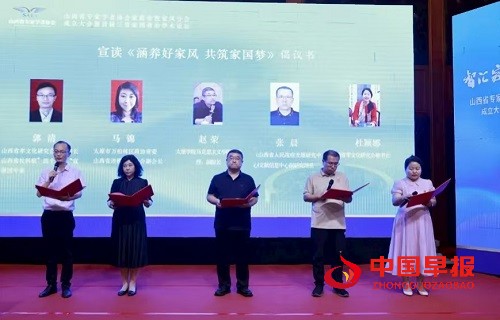 1755677969142422.jpg 微信图片_20250820150204.jpg