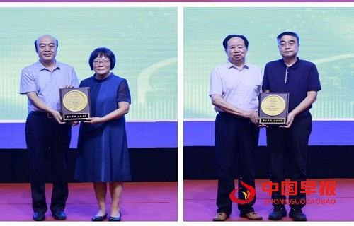 1755678628169834.jpg 微信图片_20250820162830.jpg