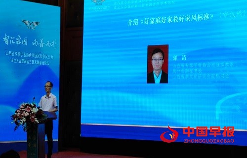 1755678767120445.jpg 微信图片_20250820163151.jpg