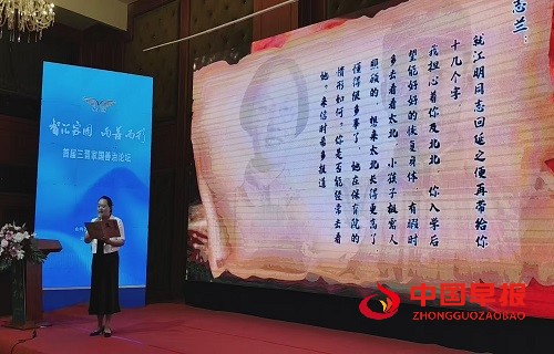 1755679971180468.jpg 微信图片_20250820165142.jpg