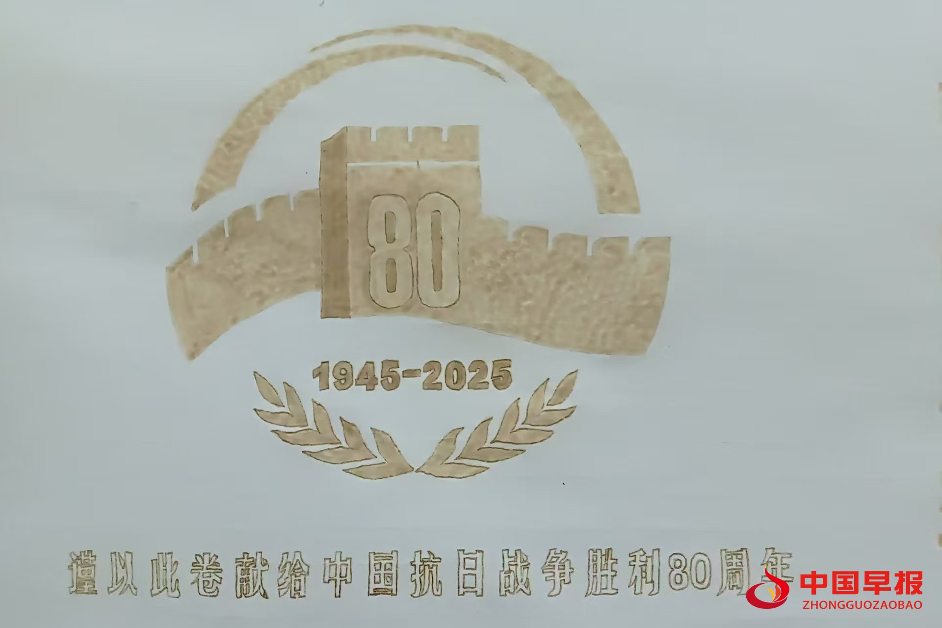 1755762622106107.jpg 图片01.jpg