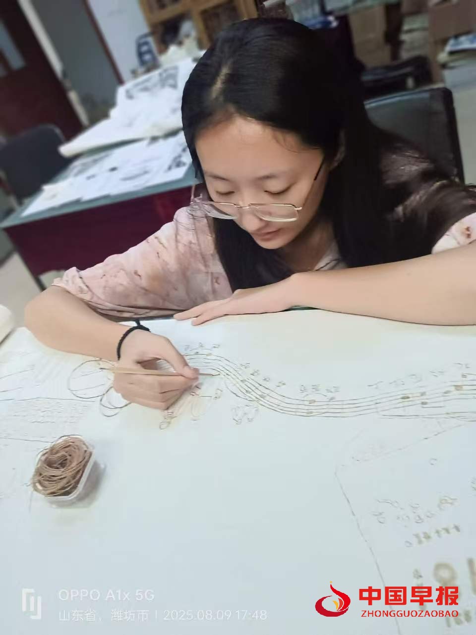 1755762799173593.jpg 图片04.jpg