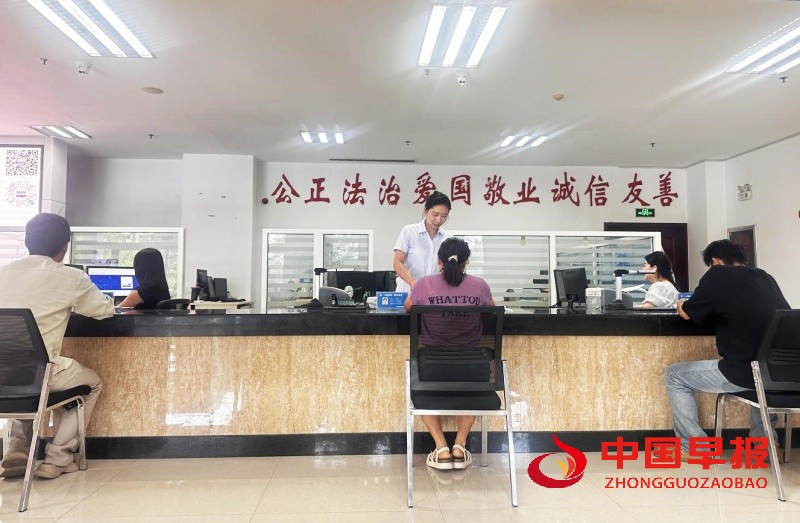 1755776210149606.jpg 3_副本.jpg