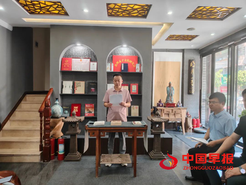 校地携手,铸就未来丨“禹州孟钧坊——北部湾大学研究生联合培养基地”揭牌仪式在禹成功举办(图3) 校地携手,铸就未来丨“禹州孟钧坊——北部湾大学研究生联合培养基地”揭牌仪式在禹成功举办(图3)