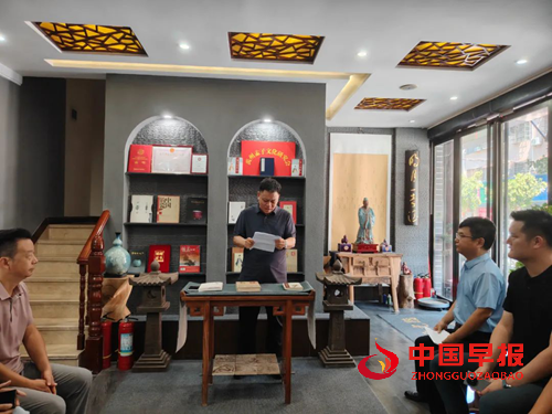 校地携手,铸就未来丨“禹州孟钧坊——北部湾大学研究生联合培养基地”揭牌仪式在禹成功举办(图5) 校地携手,铸就未来丨“禹州孟钧坊——北部湾大学研究生联合培养基地”揭牌仪式在禹成功举办(图5)