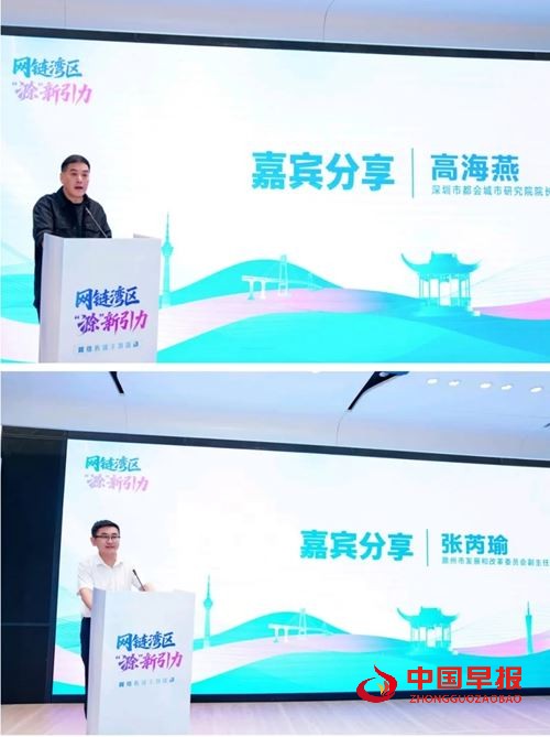 网链“湾区”,滁州这波“新引力”绝了!(图11) 网链“湾区”,滁州这波“新引力”绝了!(图11)