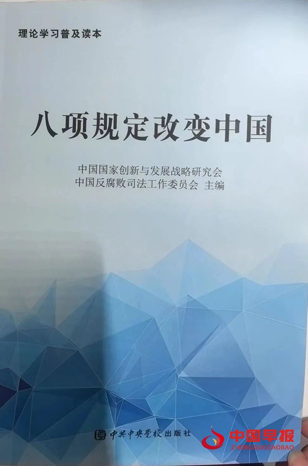 1755868500177584.jpg 640.jpg