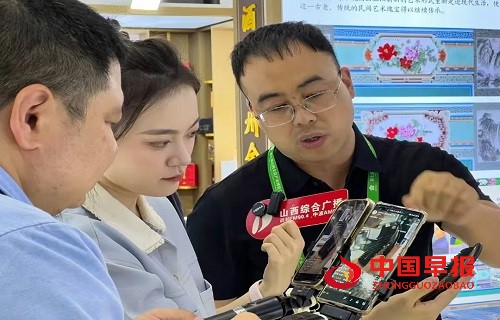 1756088083108369.jpg 微信图片_20250825100252.jpg