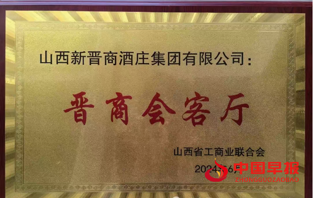 1756095048434546.png 微信图片_20250825120142.png