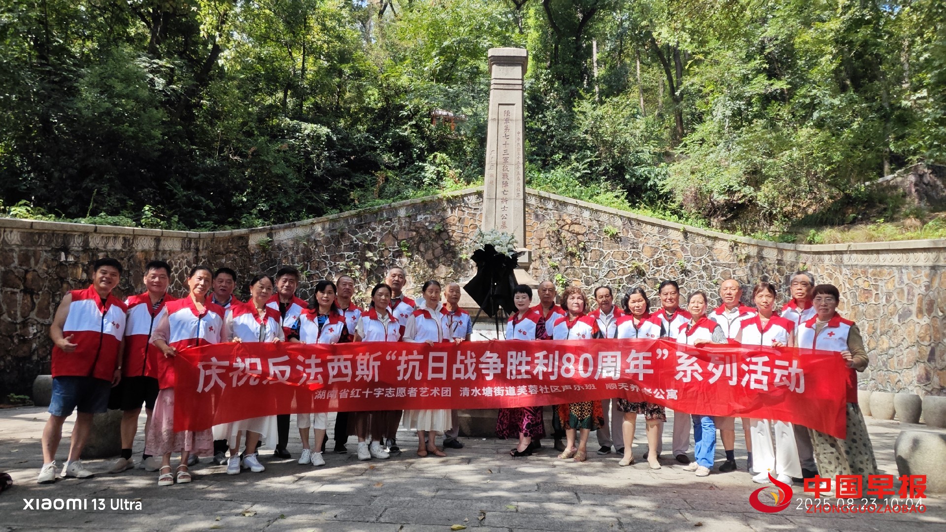 1756103295395287.jpg 3.jpg