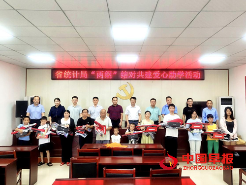 教育筑梦沃野 爱心润泽乡村——安徽省统计局赴苏埠镇孙湾村开展“两纲”结对共建爱心助学活动(图1) 教育筑梦沃野 爱心润泽乡村——安徽省统计局赴苏埠镇孙湾村开展“两纲”结对共建爱心助学活动(图1)