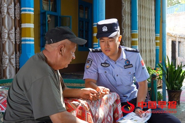 1756386725140606.jpg 图片2.jpg