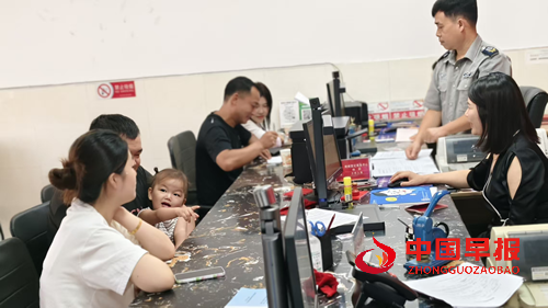 七夕“爱”满苗乡：麻阳婚姻登记中心见证甜蜜与新风(图3)