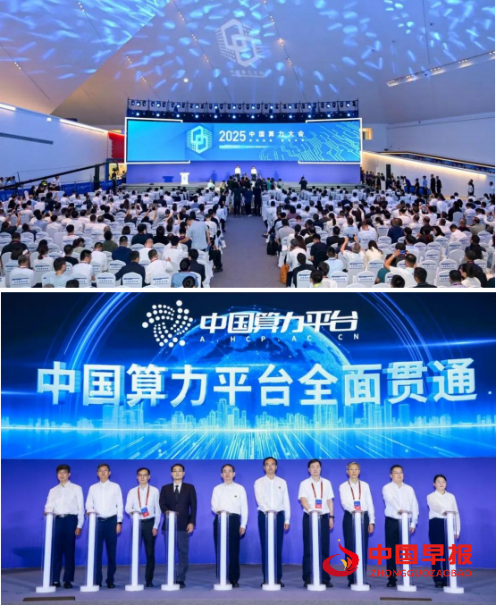 1756453850188964.png 图片01.png