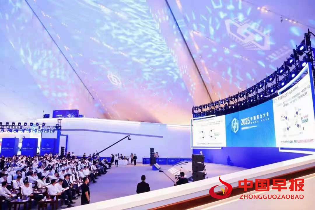 1756453893140826.jpg 图片02.jpg