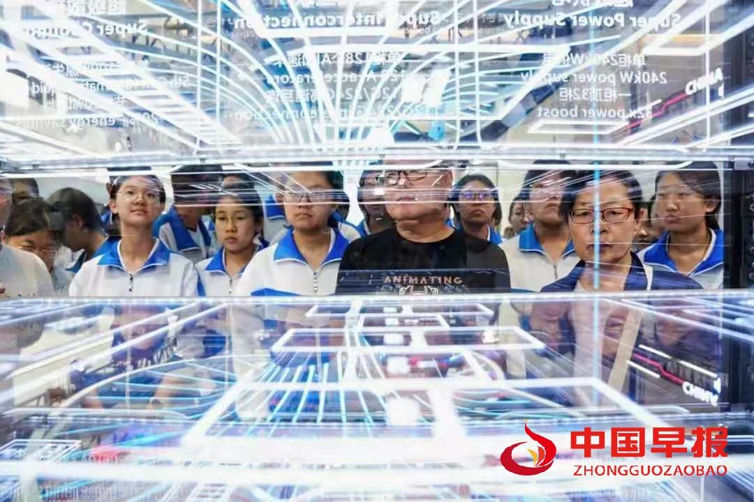 1756454118909374.jpg 图片04.jpg