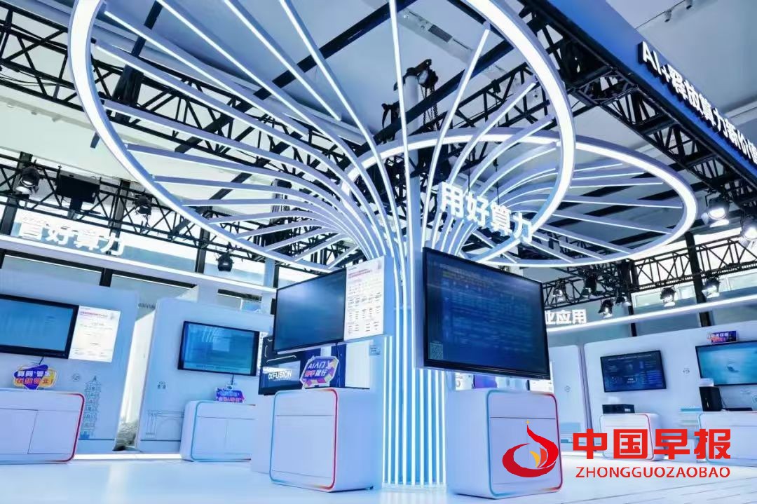 1756454281720736.jpg 图片06.jpg