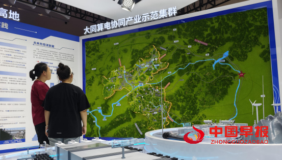 1756454349948206.png 图片07.png