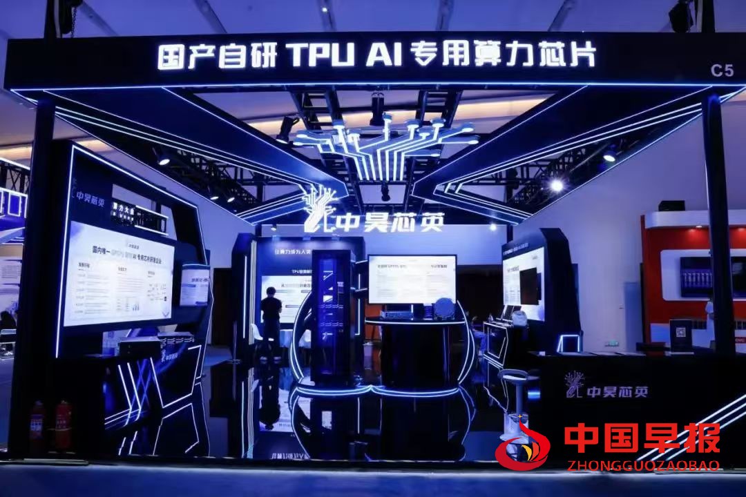 1756454556197133.jpg 图片08.jpg