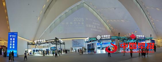 1756454628116418.png 图片09.png