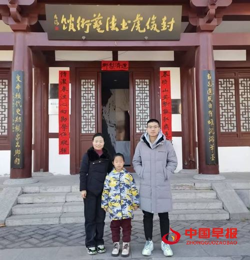 道济梨乡——为封俊虎书法艺术馆迎乙巳新春撰联并书小记(图3) 道济梨乡——为封俊虎书法艺术馆迎乙巳新春撰联并书小记(图3)