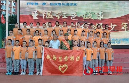 1756808029190694.jpg 微信图片_20250902180406.jpg