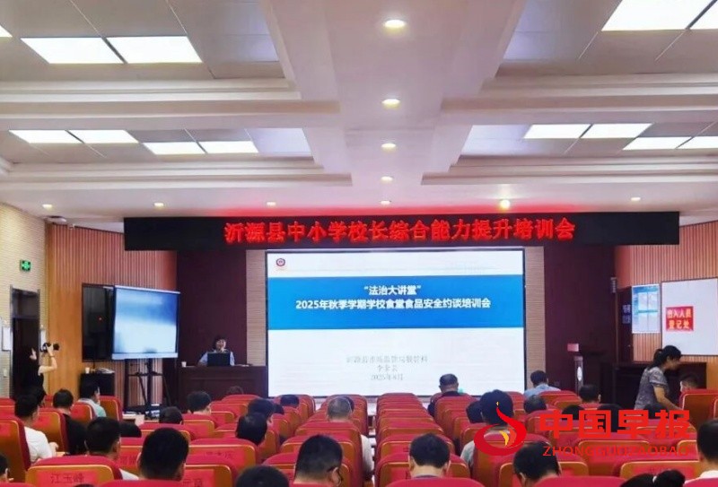 1756826910104393.jpg 640_副本.jpg