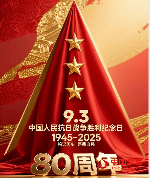 1756879306969071.png 11.png