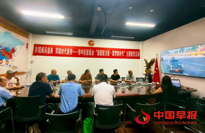 1756889085208320.jpg 4_副本.jpg